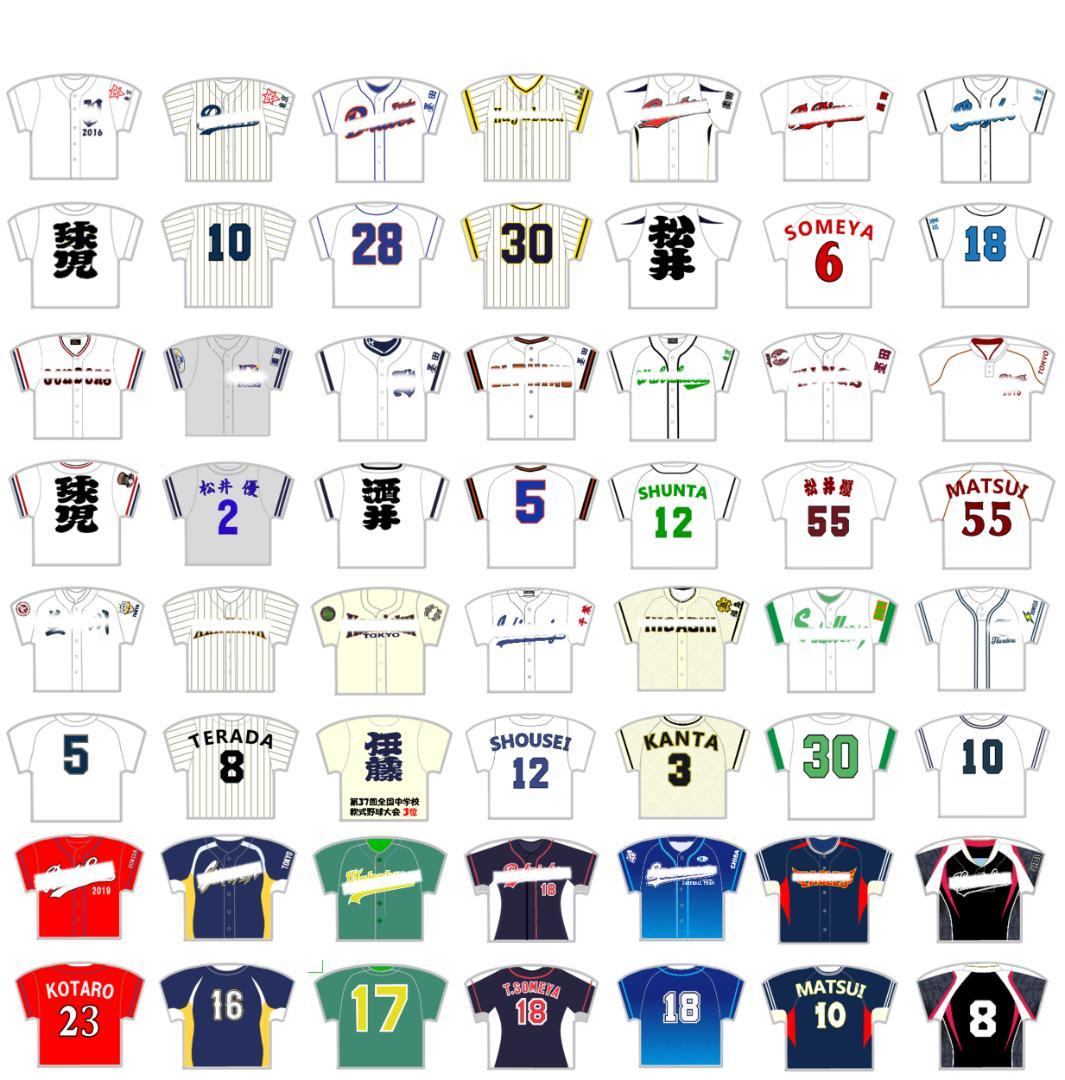 野球　キーホルダー 　４２個セット