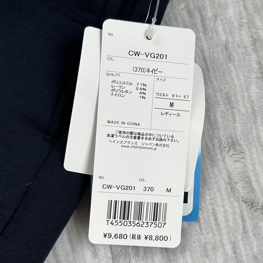 Champion レディース ゴルフウェア 上下セット新品・未使用・タグ付き