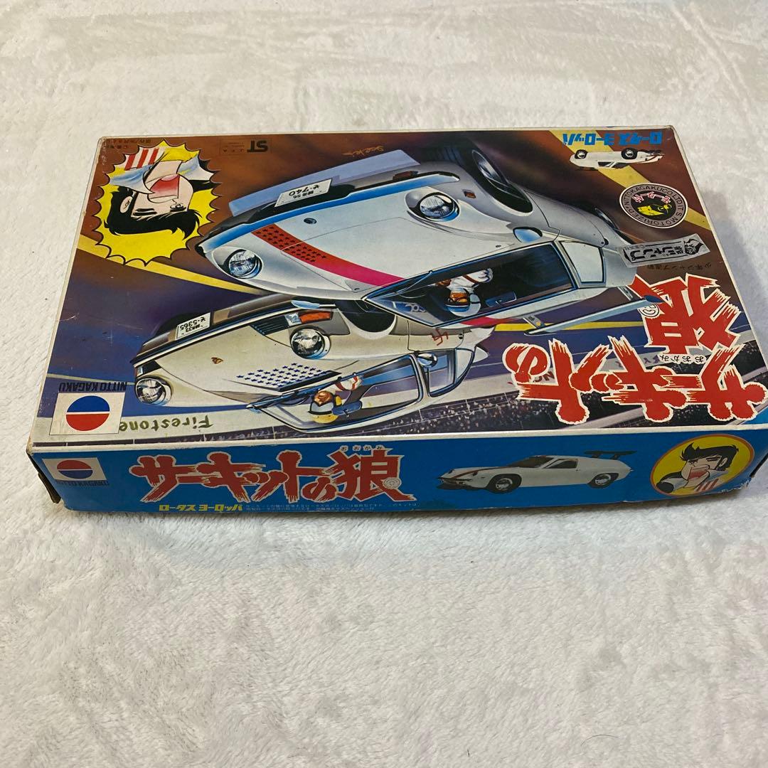 サーキットの狼 プラモデル 1/24 ロータスヨーロッパ 日東科学