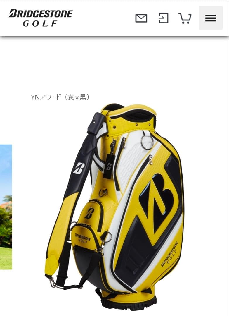 新品　未使用　ブリヂストン　BRIDGESTONE CB2501　キャディバッグ