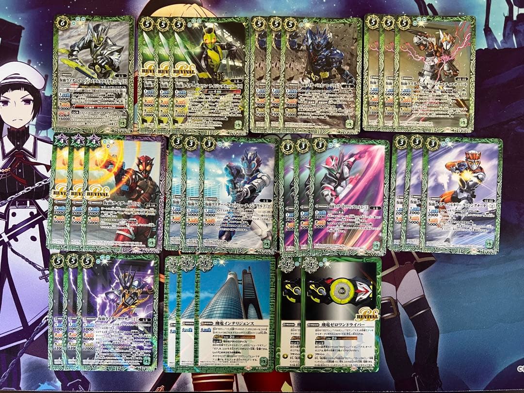 バトスピ　仮面ライダーゼロワン　デッキ　バトルスピリッツ