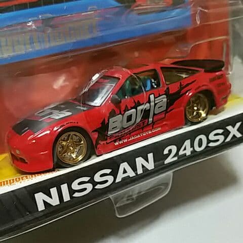 ミニカー 1/64 Jada Toys 240SX