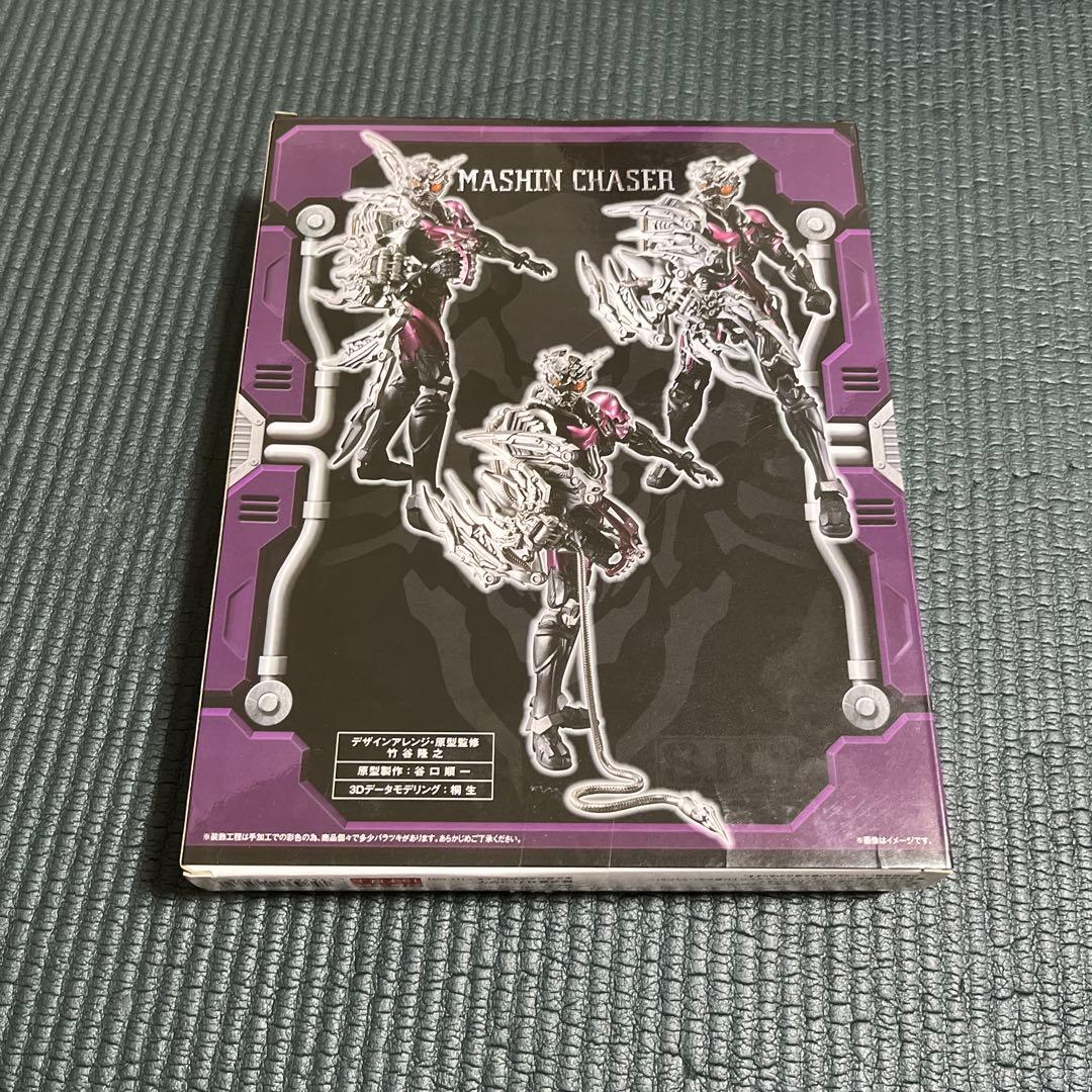 仮面ライダードライブ　S.I.C　魔進チェイサー