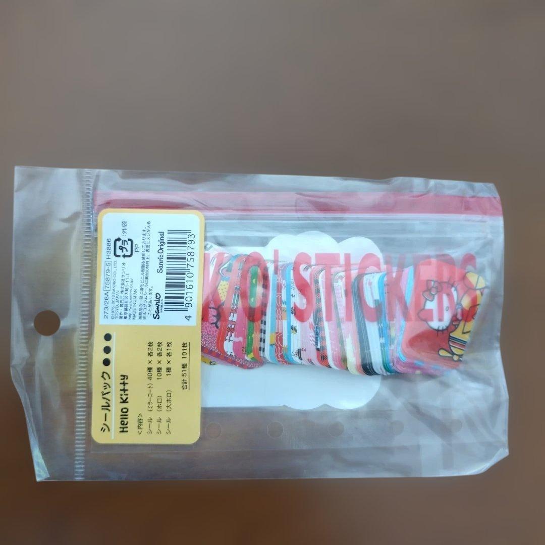 ハローキティ シールパック　2012年製【激レア】