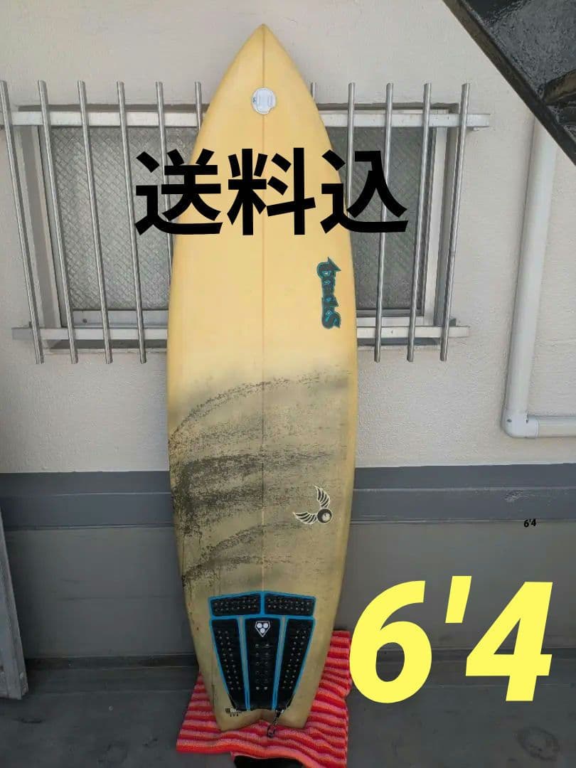 【送料込】6'4 サーフボード (EPS)US-BLANKS