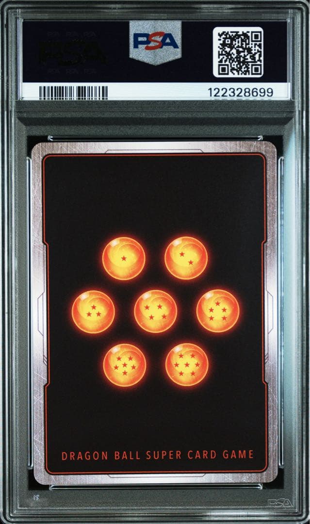 魔人ブウ:悪 SB01-036 パラレル マンガブースター PSA10