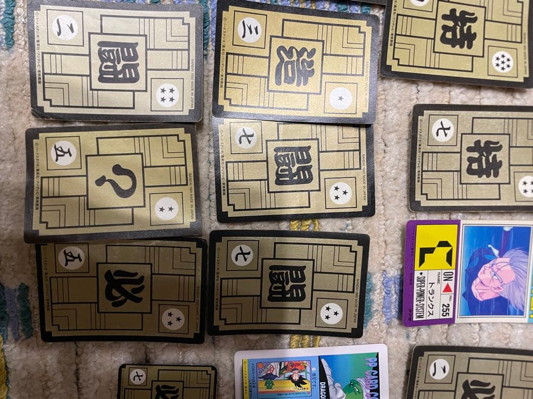 【最終価格】ドラゴンボール　カードダス　キラ