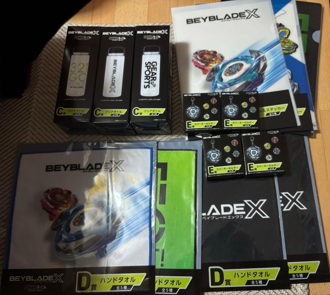 お*ま様 【未開封完品】ベイブレードX ラストチャンス賞 ワイバーンホバー A賞