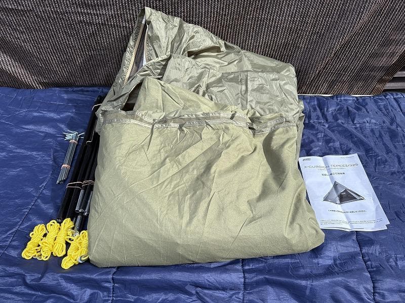 k*u様 Coleman コールマン エクスカーションティピー II/325