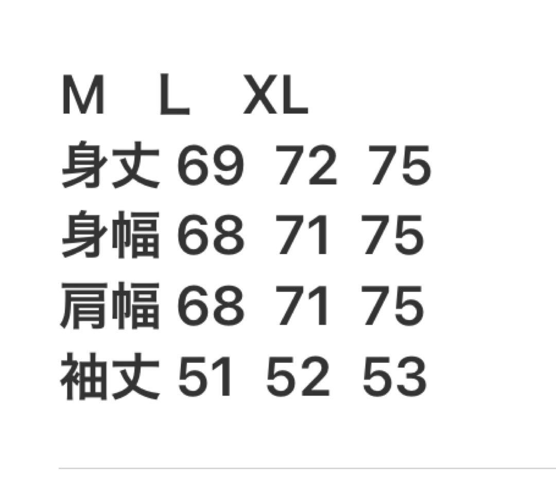 レイドジャパン　SEEK THE BLOW パーカー　バサクラ2025 限定品