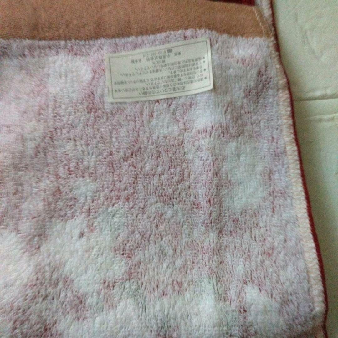 ピンクハウス　バスマット　バスタオル