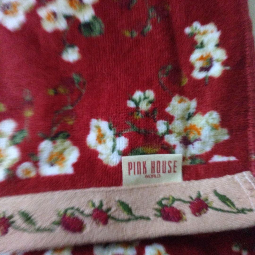 ピンクハウス　バスマット　バスタオル