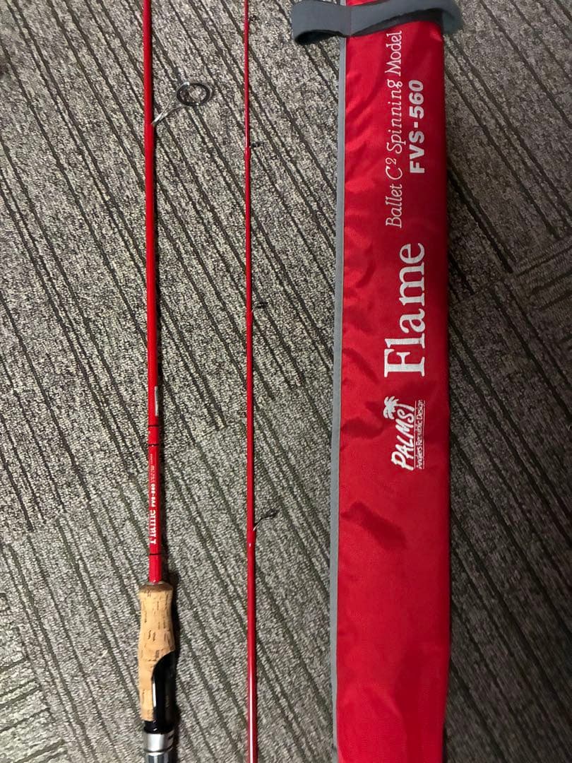 パームス バスロッド