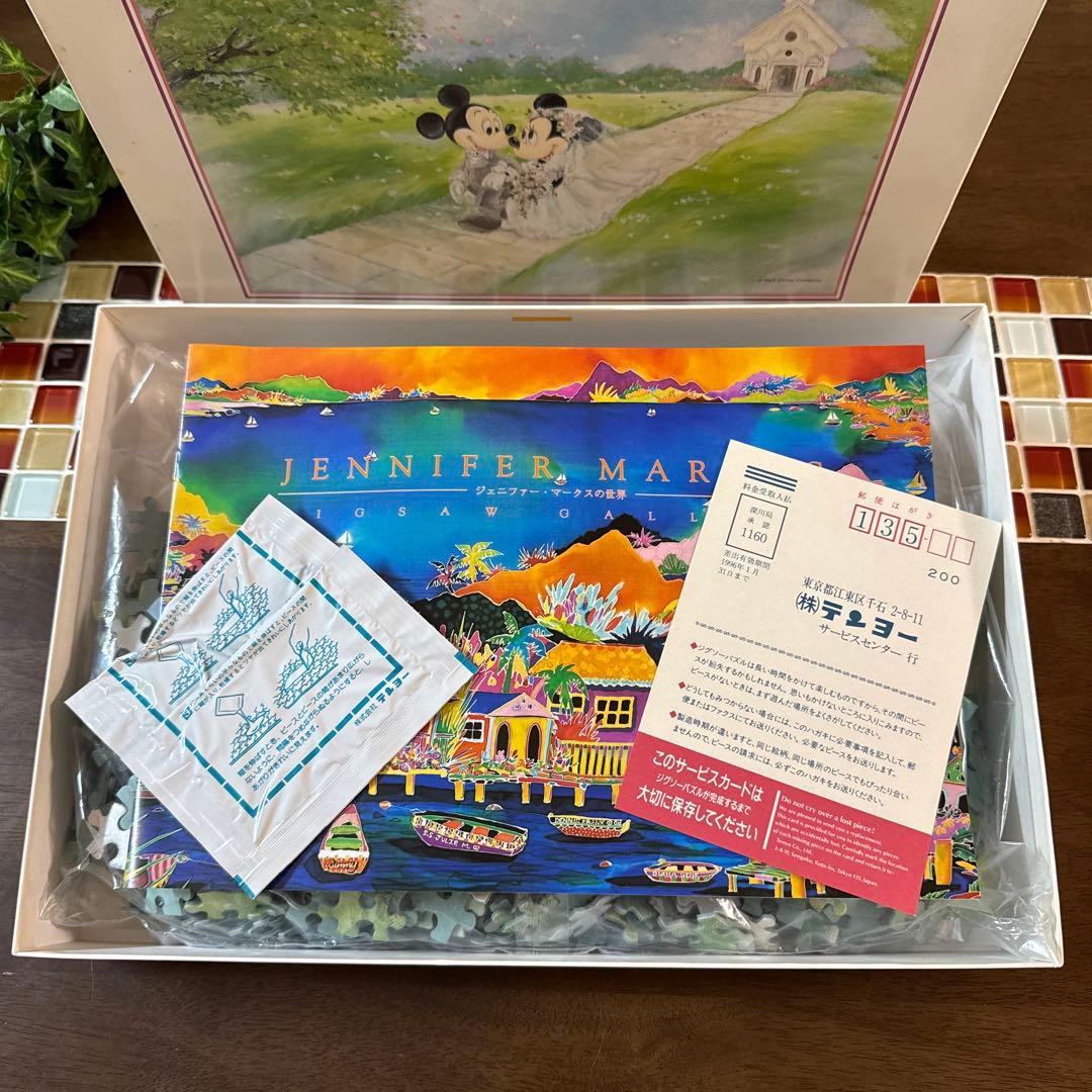 【未使用】ミッキー＆ミニー　そよ風のウェディング　ジグソーパズル　1000ピース