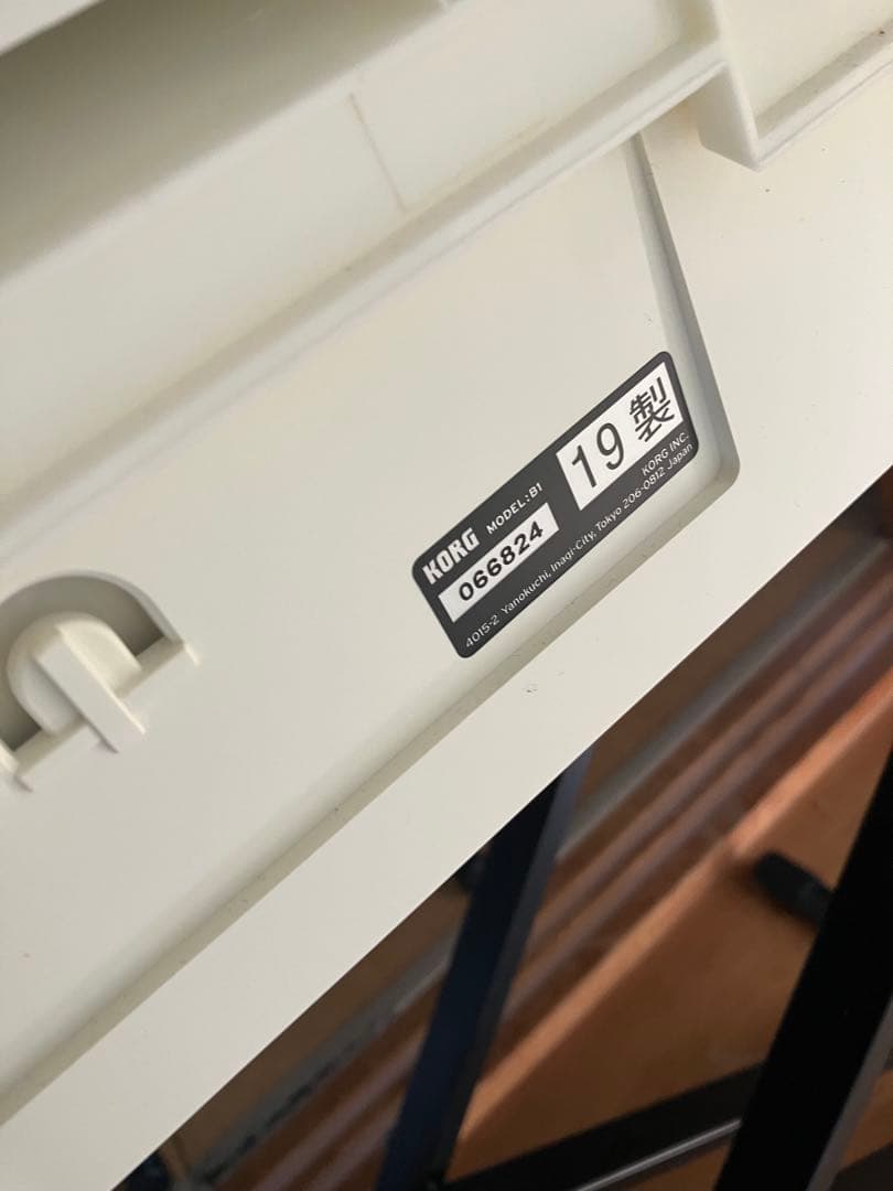 KORG ホワイト　B1 DIGITAL PIANO デジタルピアノ