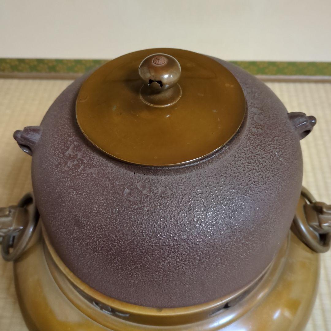 切合鬼面風炉　平丸釜添え