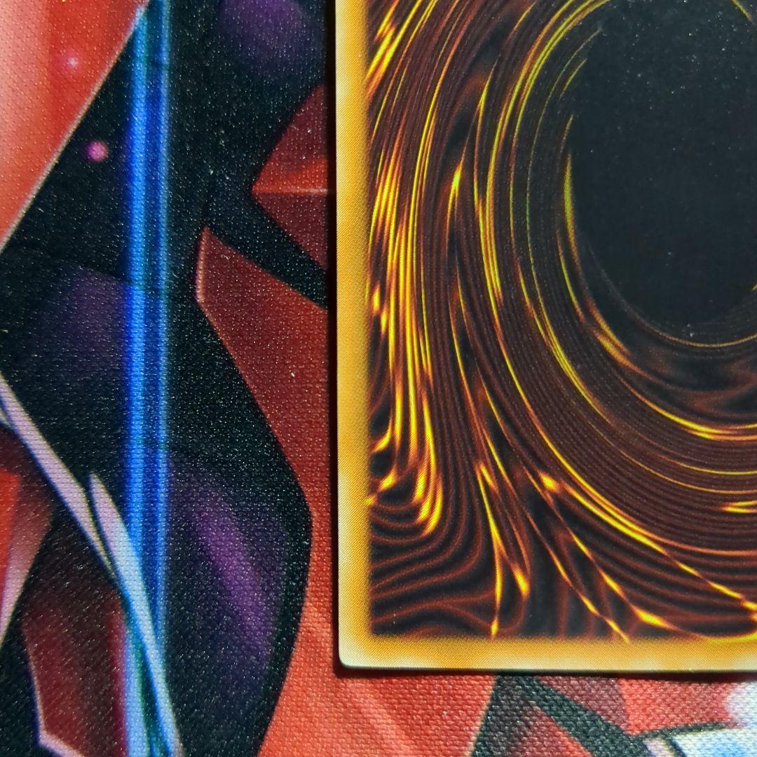 遊戯王　デーモンの召喚　レリーフ1枚