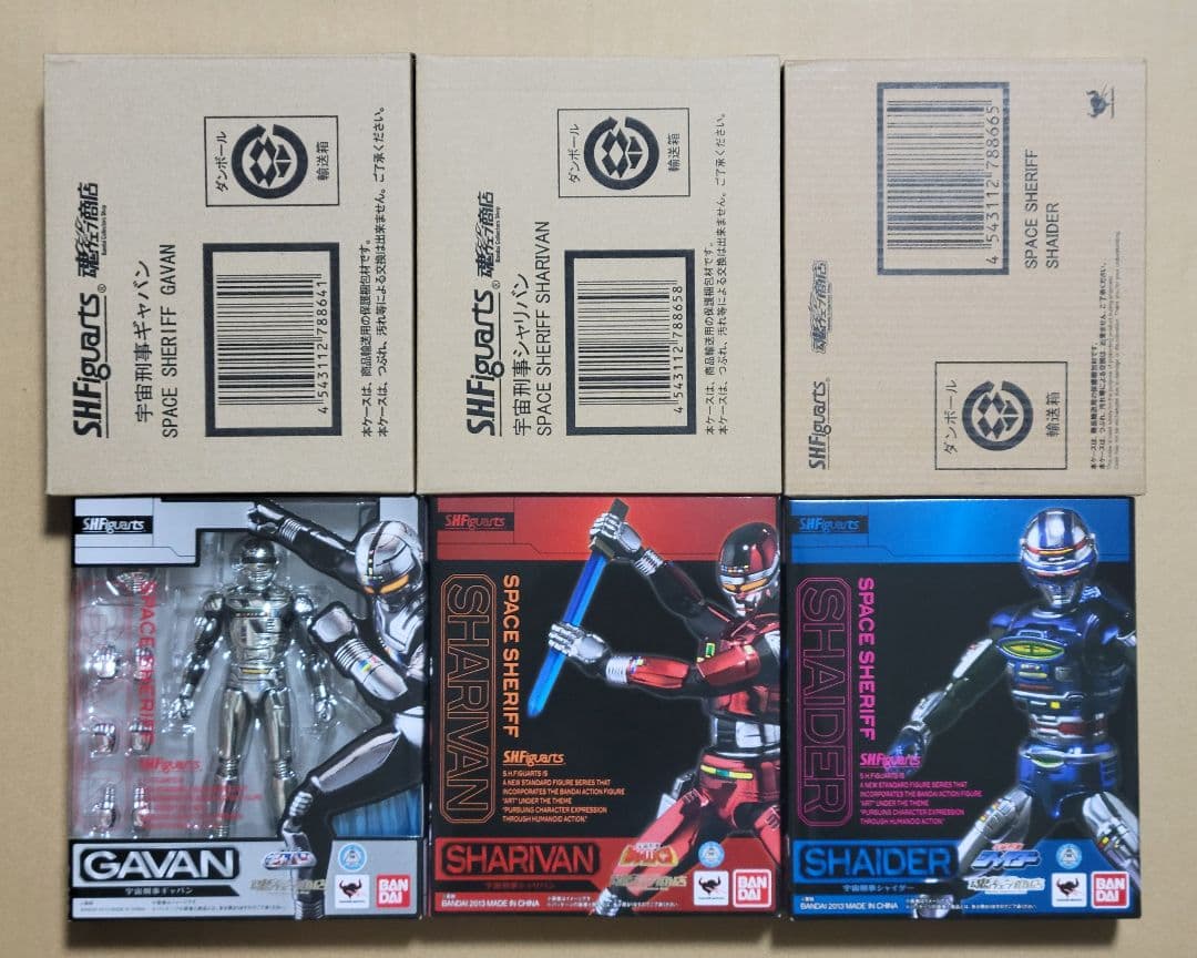 S.H.Figuarts　宇宙刑事　ギャバン　シャリバン　シャイダー　3体セット