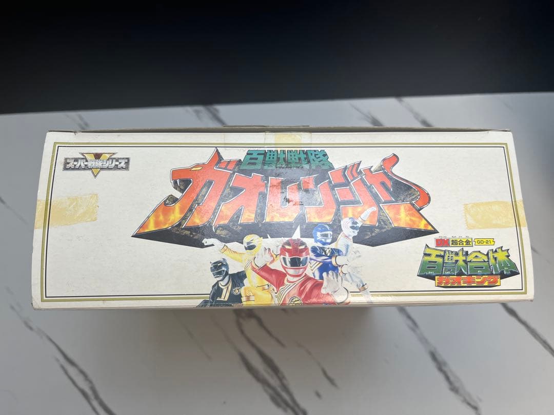 DX超合金　百獣合体ガオキング　新品未使用品
