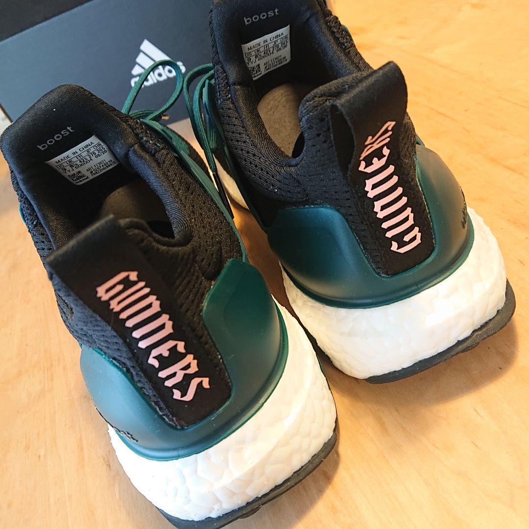 UltraBOOST Arsenal FC アーセナル ウルトラブースト