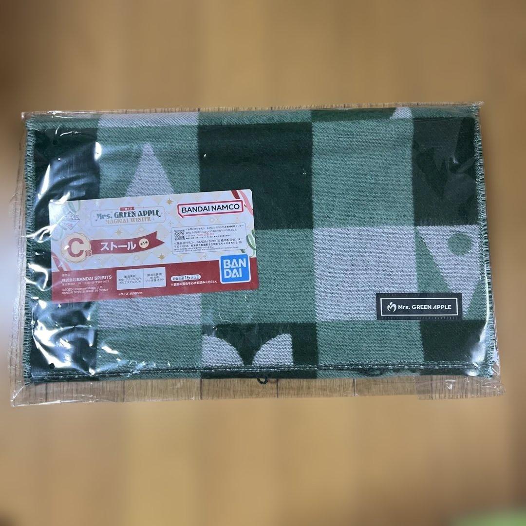 ミセスグリーンアップル一番くじ BCFGH賞 まとめ売り 12点セット