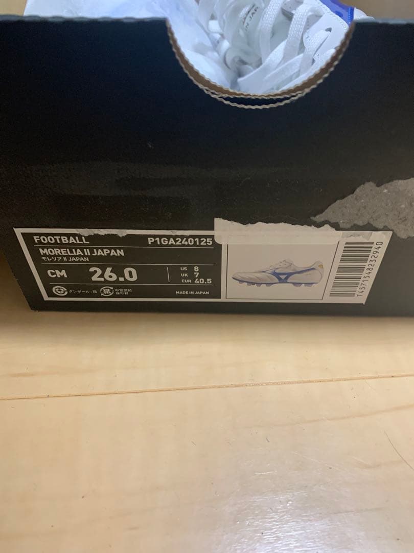 ミズノ モレリア2JAPAN 26