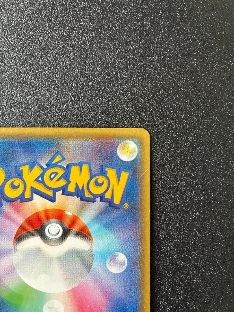 サーナイトEX RR CP3 ポケキュンコレクション 019/032 RR