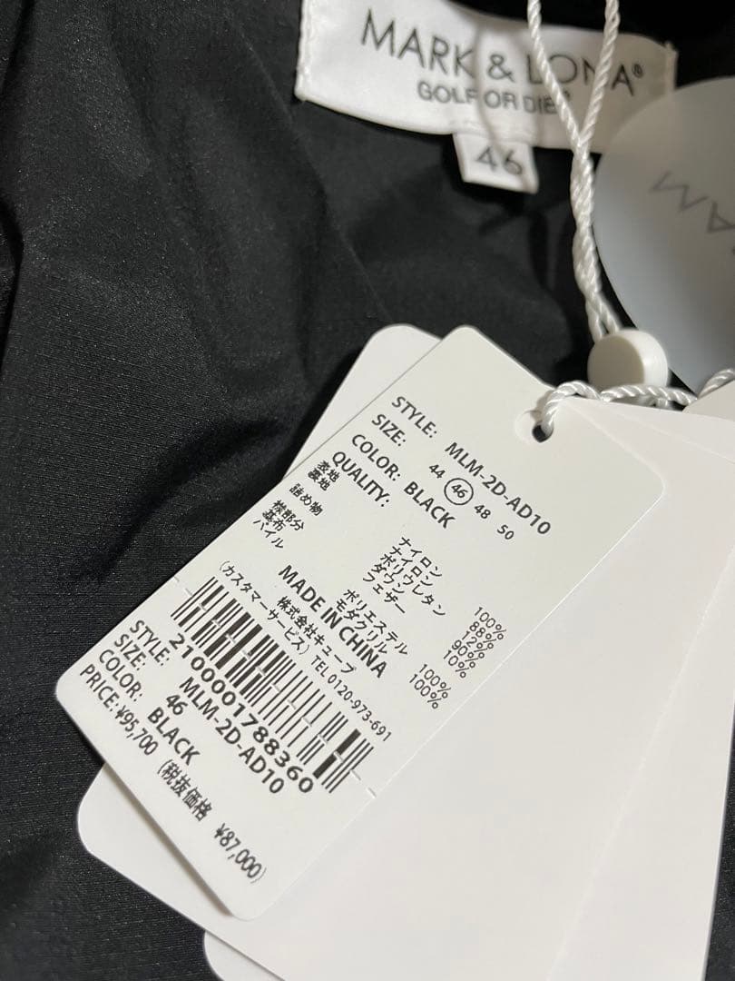 【MARK&LONA】マーク&ロナ 新品未使用