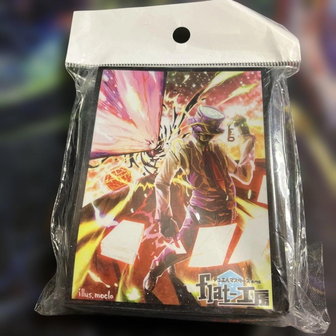 新品未開封　flat工房　プレマ　スリーブ　セット　フラット工房 10万人記念