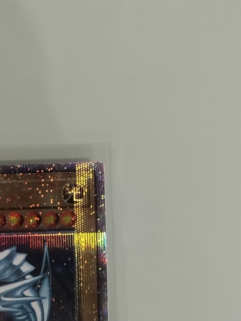 【ゲンガー】青眼の白龍　ブルーアイズホワイトドラゴン　QCCP　遊戯王