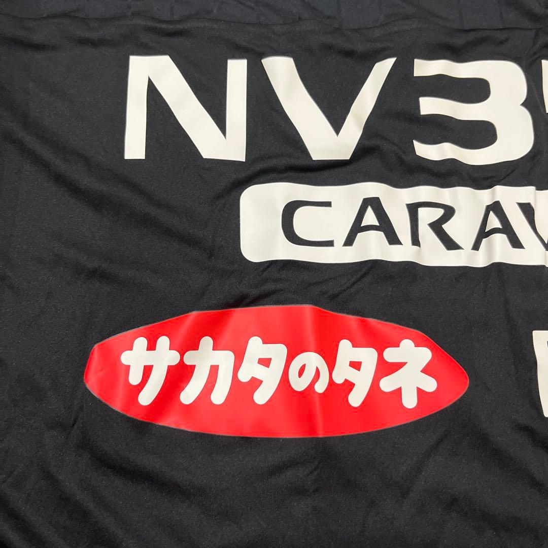 ね*こ様 横浜Fマリノス　トレーニングウェア　長袖　上下セット　【選手着用モデル