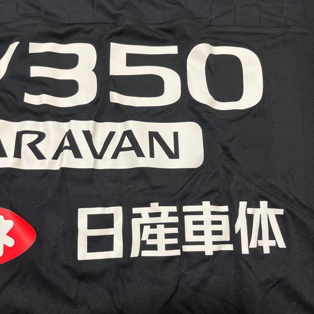 ね*こ様 横浜Fマリノス　トレーニングウェア　長袖　上下セット　【選手着用モデル