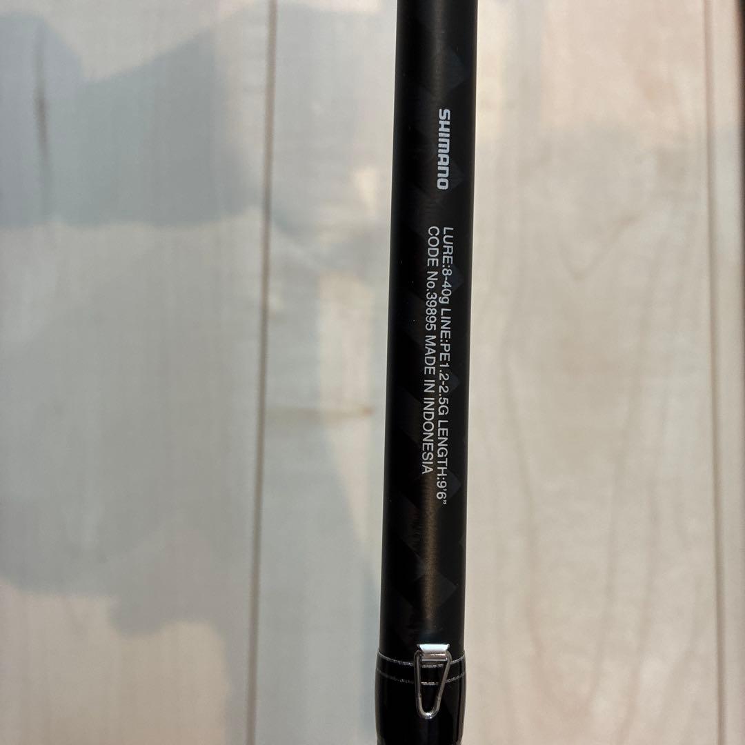 B96M/R 20エクスセンスジェノス(※トルザイトリング) 使用5回