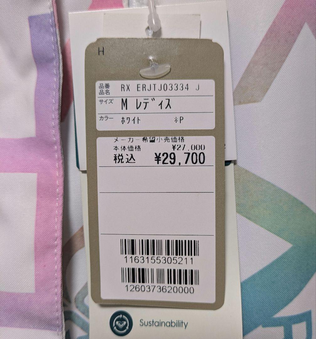 ロキシー ROXY スノーボードウェア ジャケット レディース Mサイズ