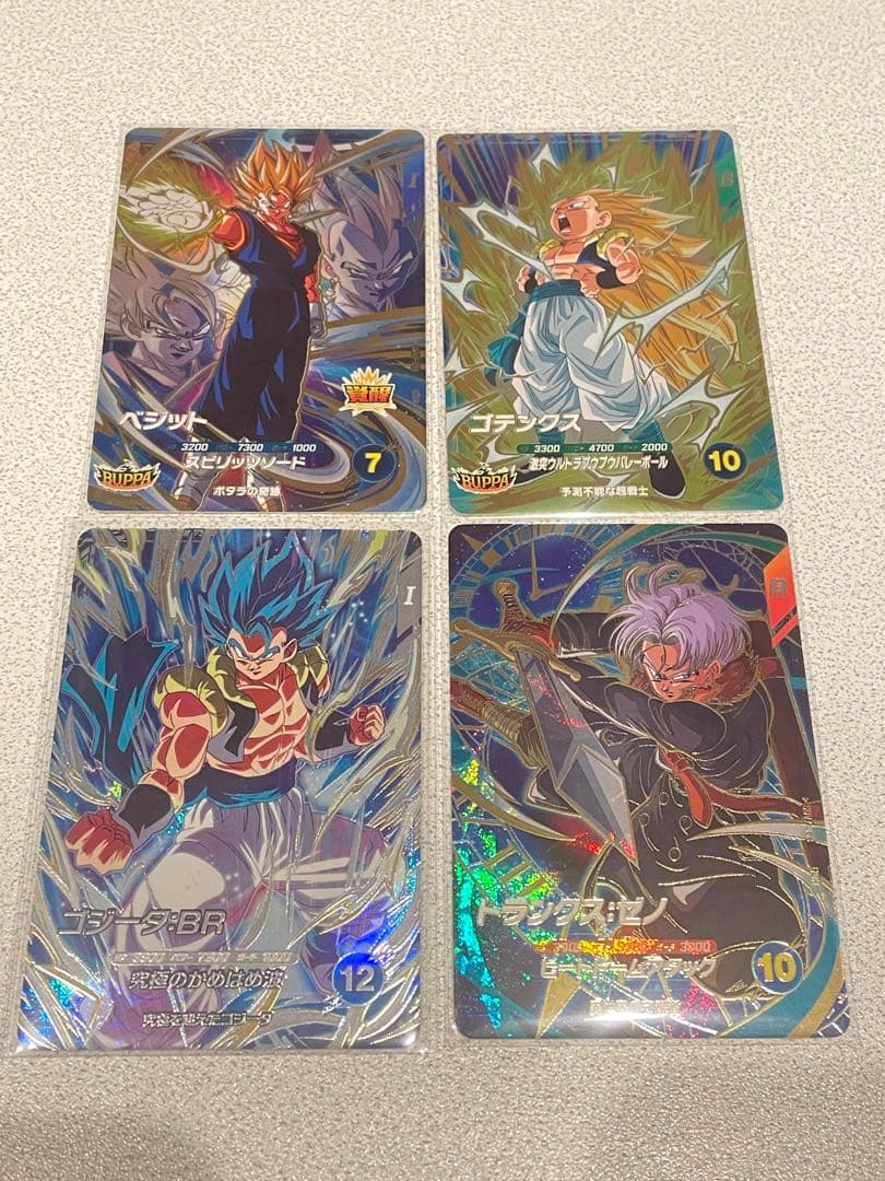 k*i様 ドラゴンボールダイバーズ セット売り！