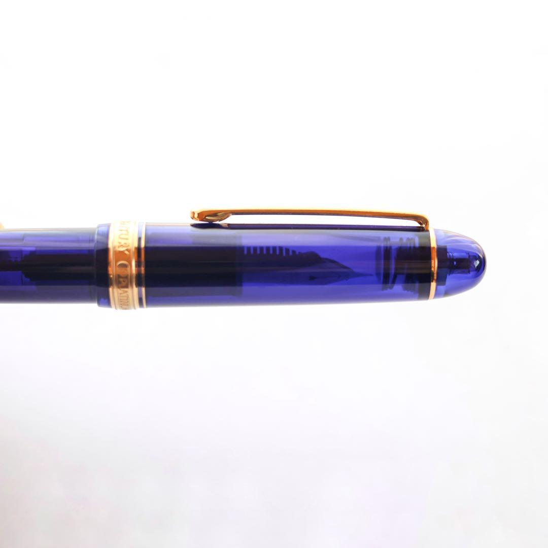 湯*豆様 プラチナ万年筆　#3776 センチュリー　シャルトルブルー　細字F