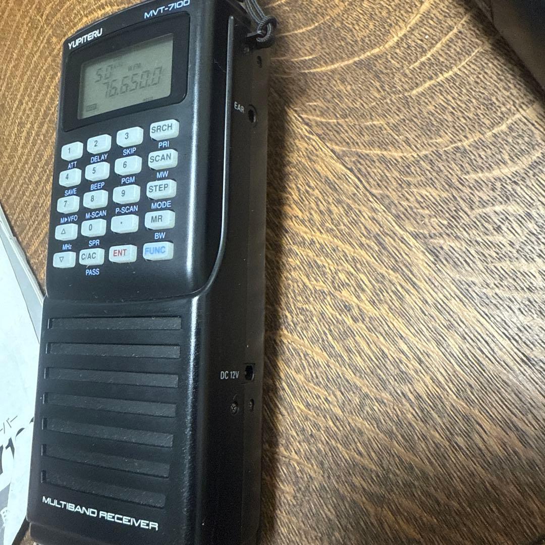 中古品 簡易動作確認済み YUPITERU 広帯域受信機　MVT-7100