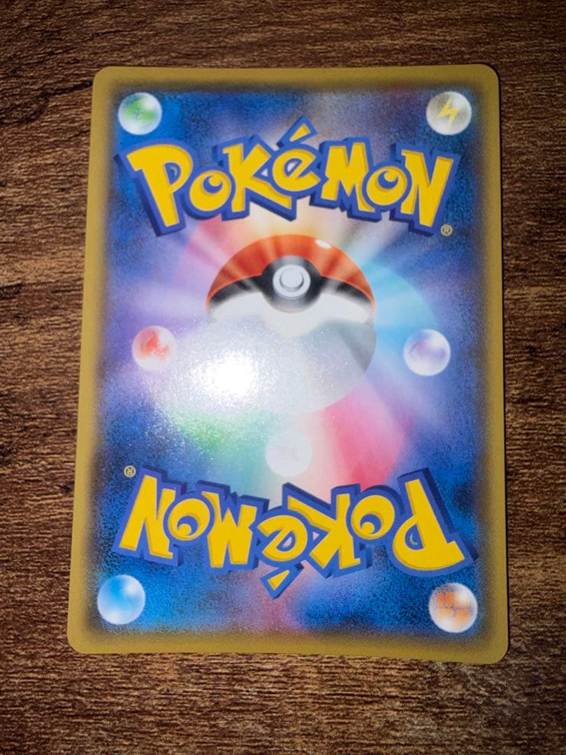 ポケモンカード まとめ売り ナツメの暗示 ポッチャマCHR ミミッキュCHR 等