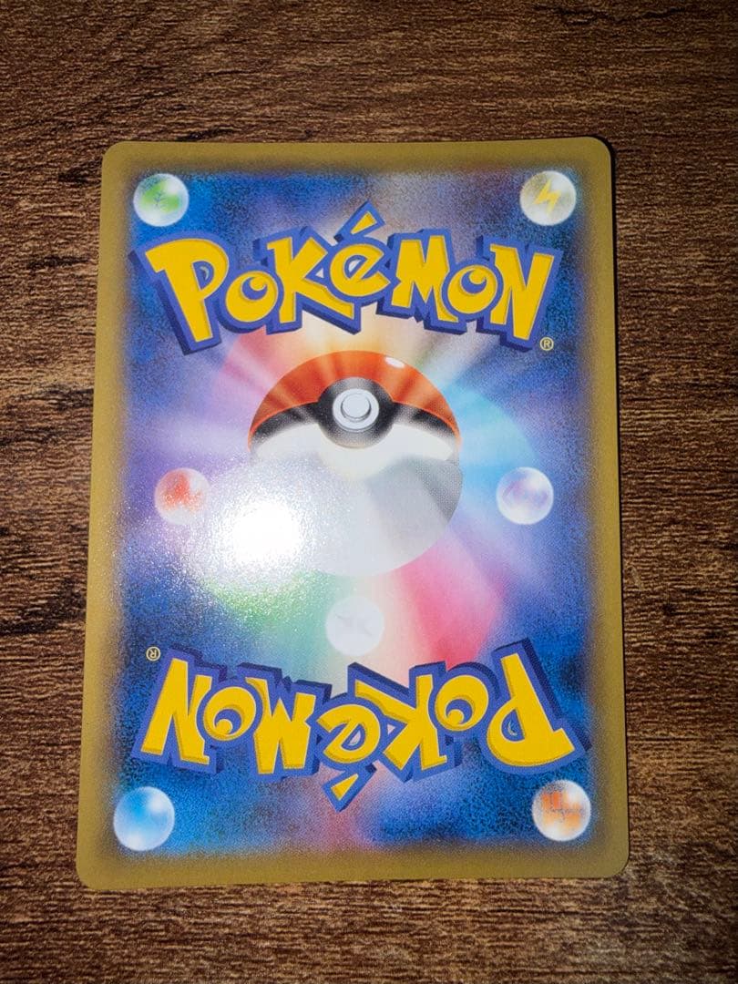 ポケモンカード まとめ売り ナツメの暗示 ポッチャマCHR ミミッキュCHR 等