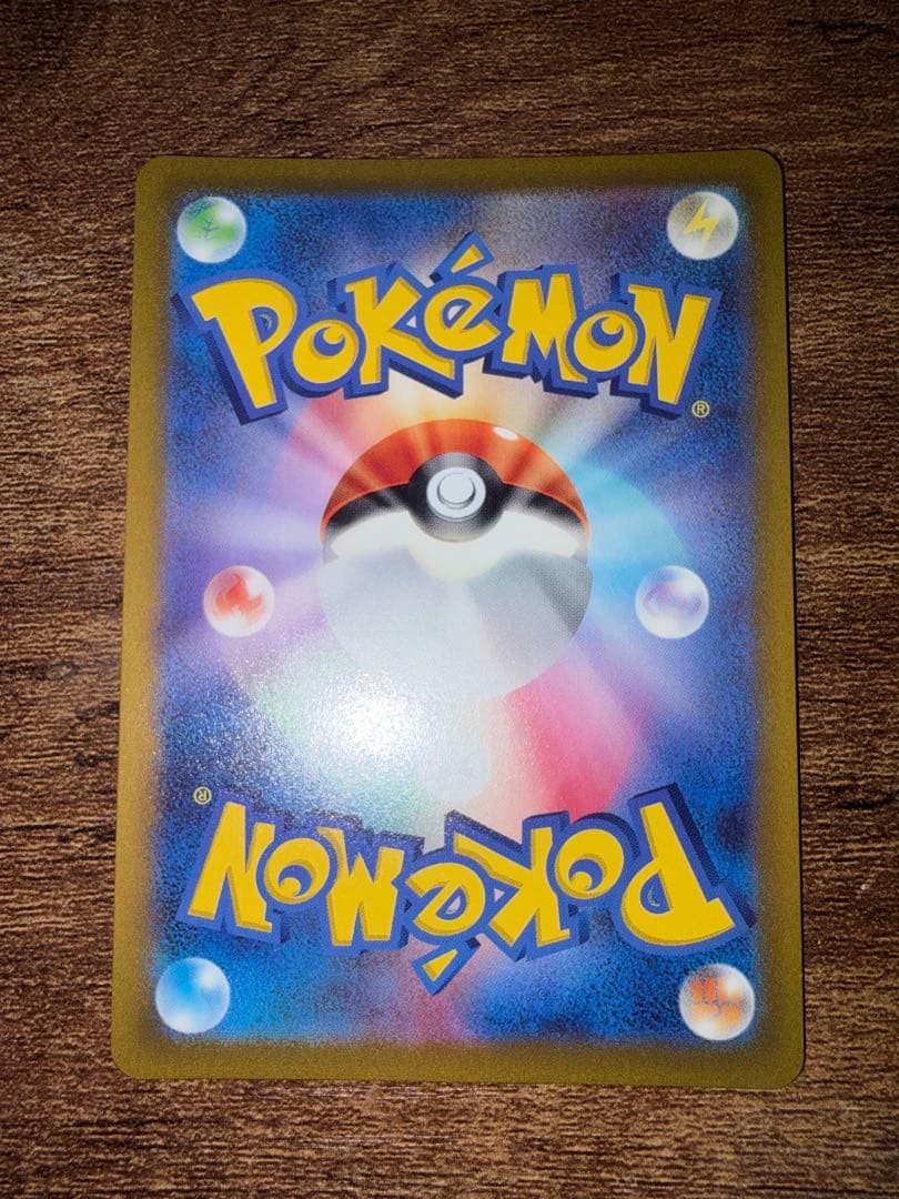 ポケモンカード まとめ売り ナツメの暗示 ポッチャマCHR ミミッキュCHR 等