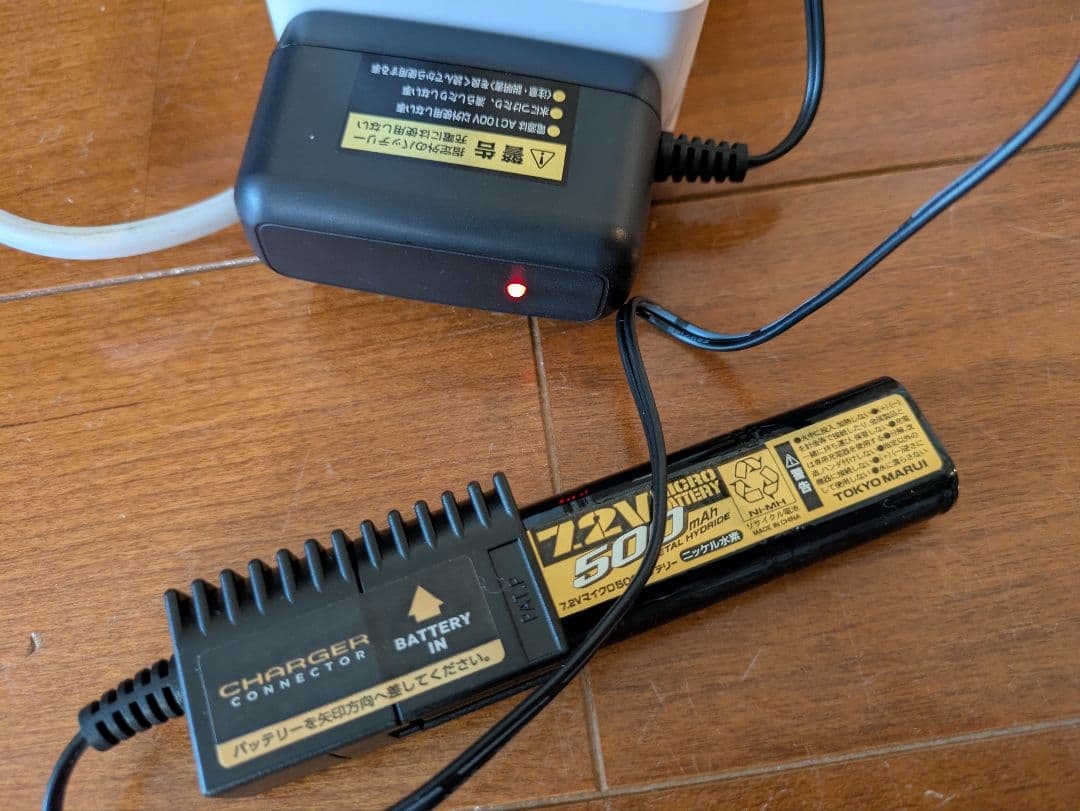 東京マルイ M93R 電動ガン バッテリー・マガジン3本付き