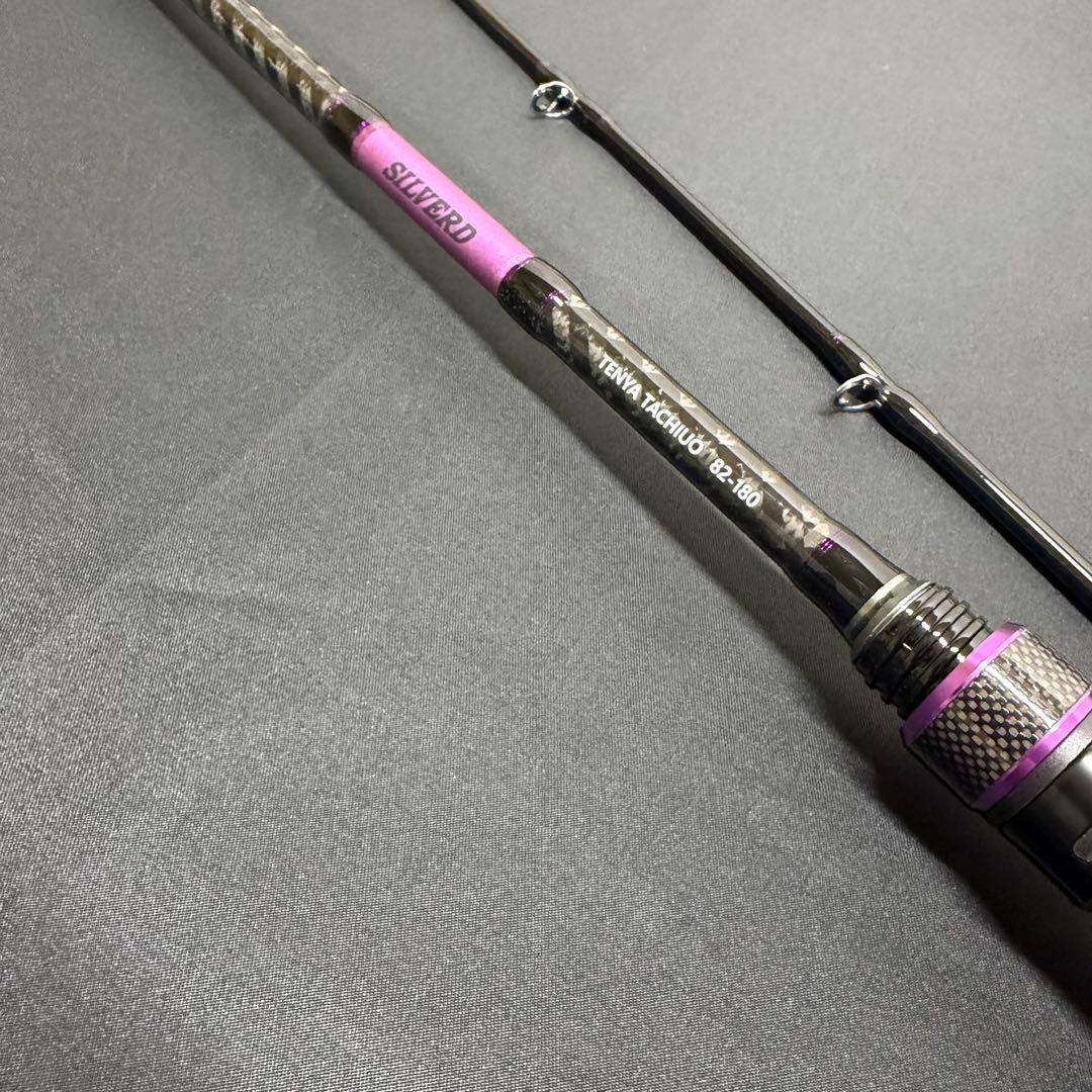 新品　タチウオテンヤロッド　SILVERD テンヤ太刀魚　8：2調子　船竿