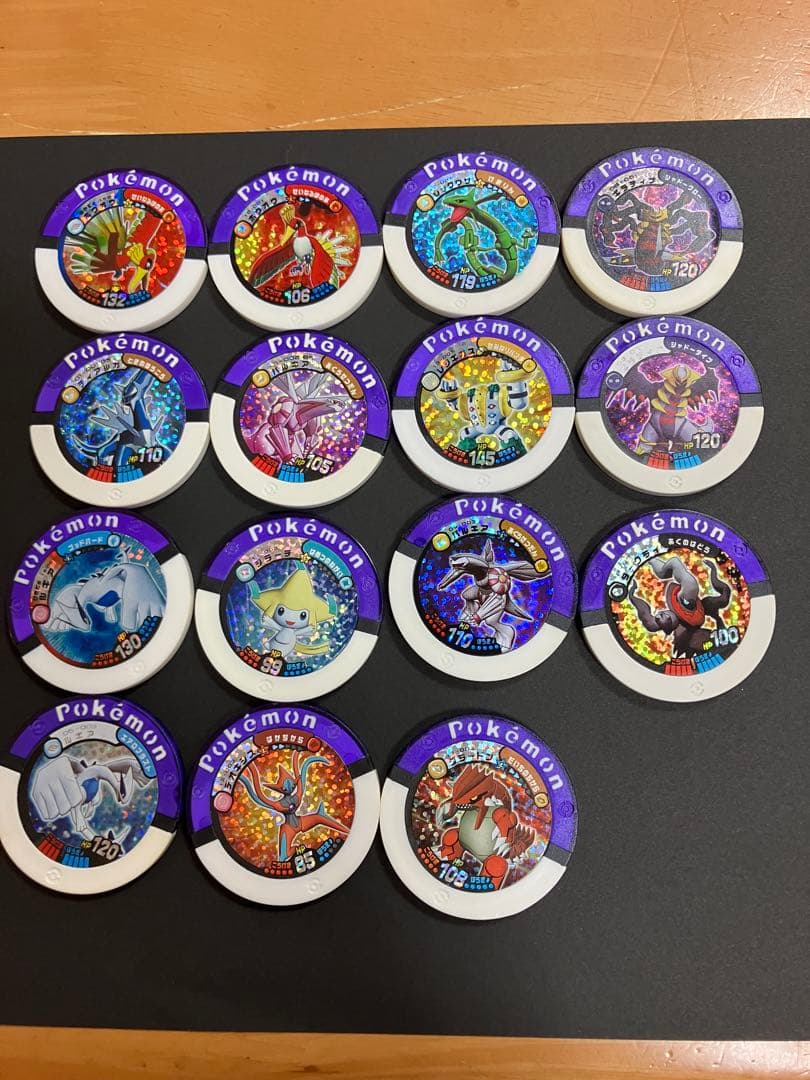 ポケモンマスターバトリオ