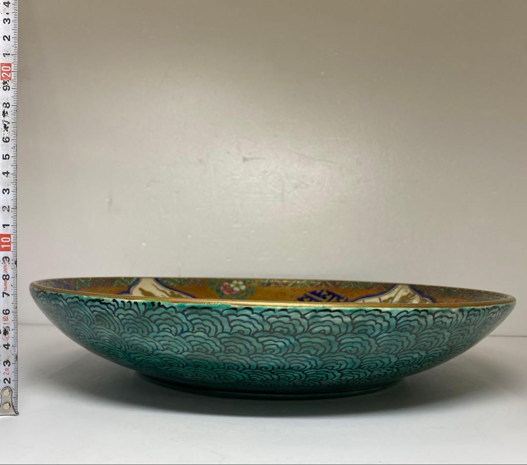 時代　九谷庄三　出来良　金蘭手ウズラ図大皿　直径約39㎝東Y7-0404☆2F