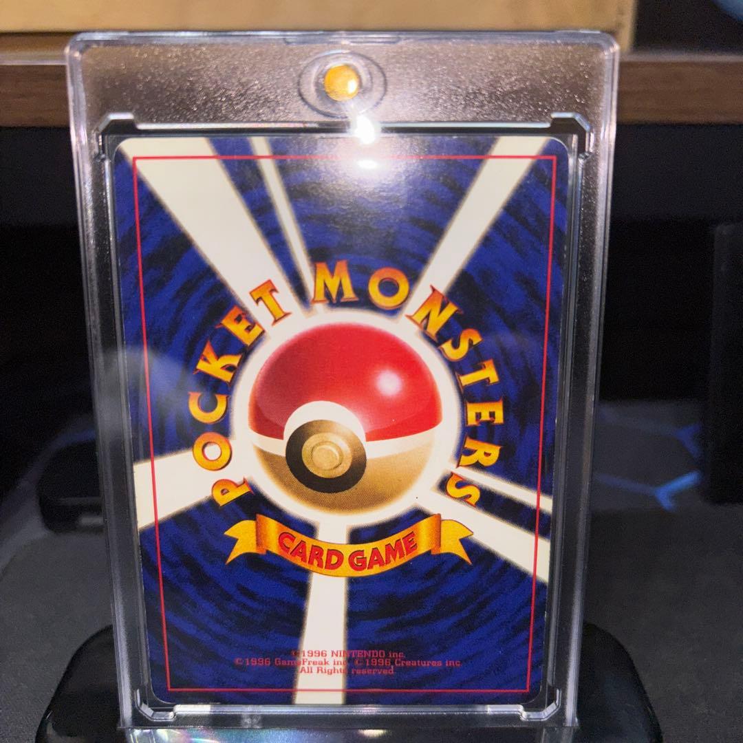 ポケモンカード【旧裏】　カイリキー　通信交換