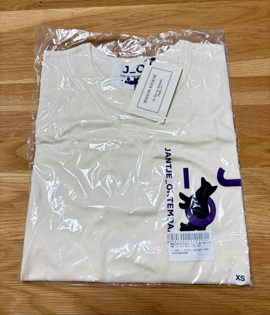 新品　ヤンチェオンテンバール　Tシャツ 香取慎吾　新しい地図