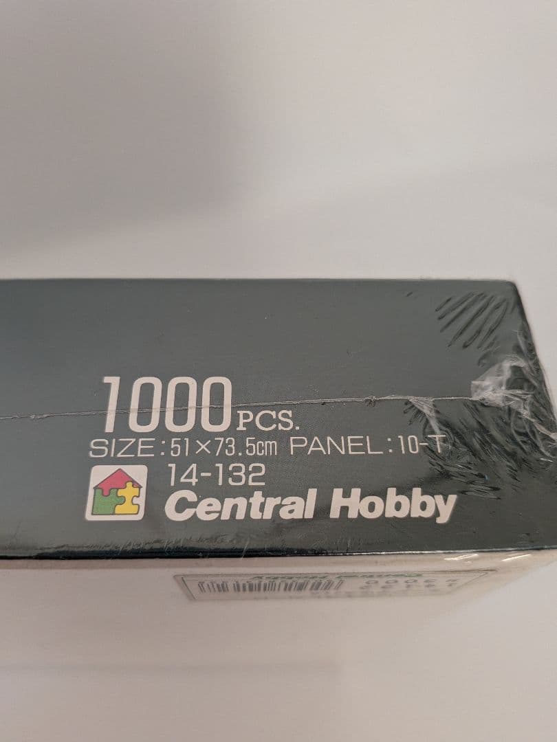 新品 ブラックバス ジグソーパズル 1000ピース