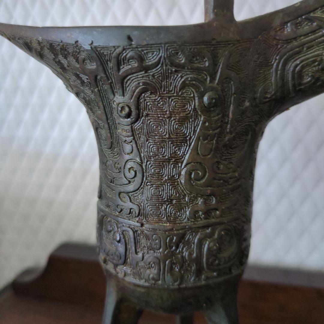 骨董　爵　しゃく　古青銅器 酒器　茶道具　茶道　アンティーク