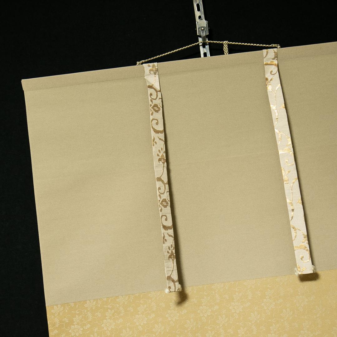 掛軸-1770　大徳寺　福本積応　「好日」　懐紙　共箱　横幅