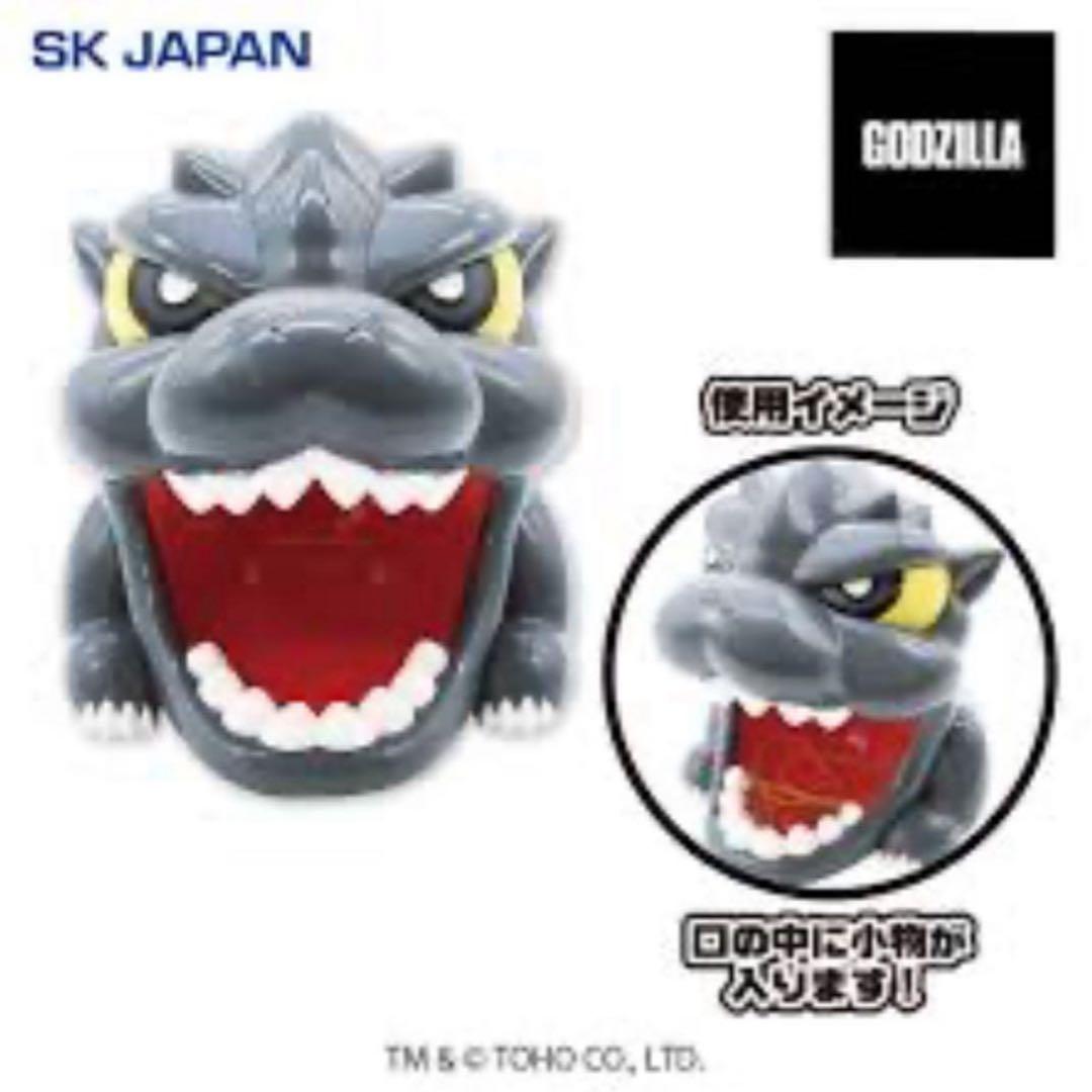 【9種】ゴジラ＆ガメラ系プライズグッズセット